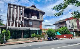 The Peaberry Boutique Hotel